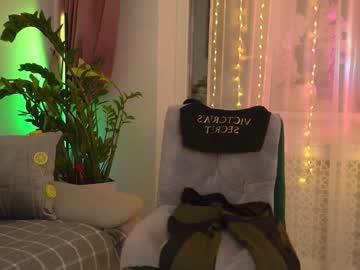 girl cam all day sweety_rinushka_ image #6220166