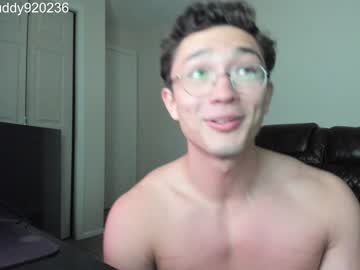 man cam all day abbuddy920236 image #4808673