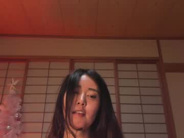 girl cam all day maybenanako image #5937065