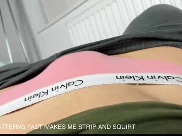 girl cam all day you_are_my_sunshine image #1857029