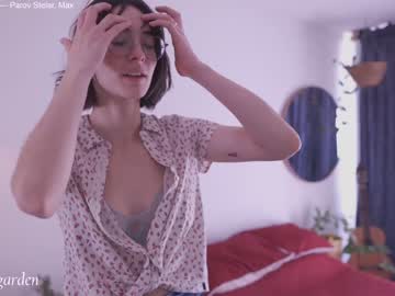 girl cam all day maria_alfonsina_ image #6411995