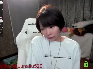 girl cam all day luna_liu520 image #2262894