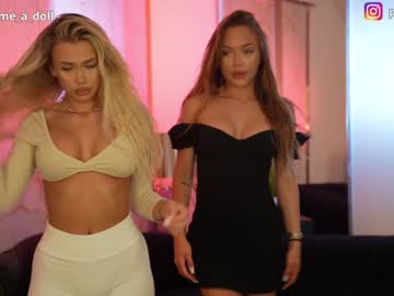 couple cam all day anabel054 image #7289560