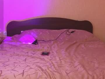 girl cam all day checkmypeach image #6026351
