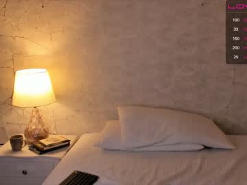 girl cam all day maria_alfonsina image #179944