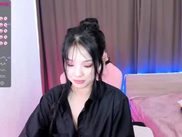 girl cam all day aisneon image #2059577
