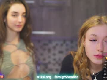 girl cam all day _taylor_swift image #3240757