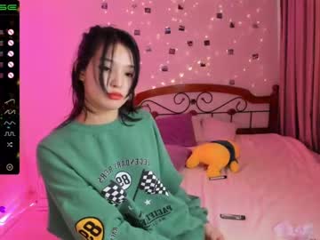girl cam all day aisneon image #1140724