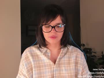 girl cam all day aavee image #1324771