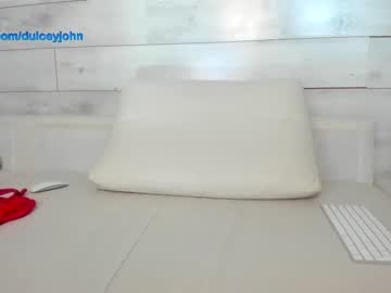 girl cam all day dulceyjohn image #5074754