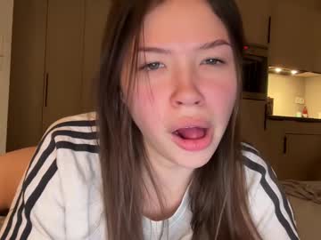 couple cam all day eternal_infinite image #8941203