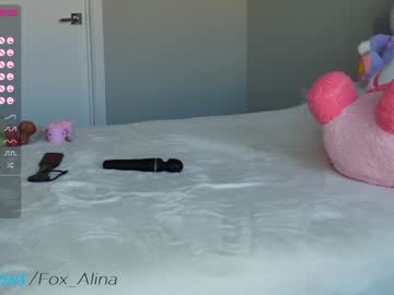 girl cam all day fox_alina image #4170695