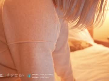 girl cam all day tantric_eden_ image #4444212