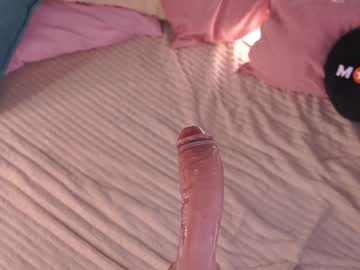 girl cam all day deepsouly image #7853610
