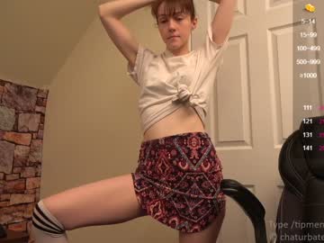 girl cam all day its_lily image #1524811
