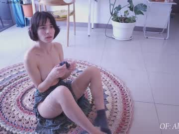 girl cam all day maria_alfonsina_ image #5838148