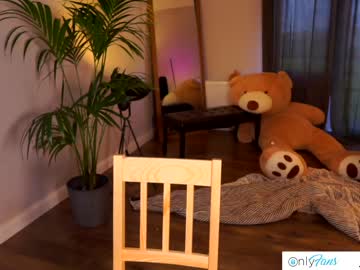 girl cam all day juicyandthepussyblvd image #2074279