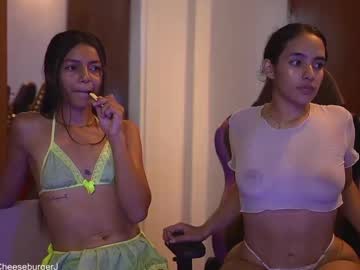 couple cam all day cheeseburgerjesus image #7603639