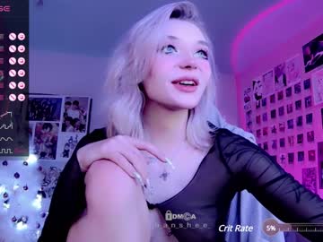 girl cam all day _b_a_n_s_h_e_e_ image #6229797