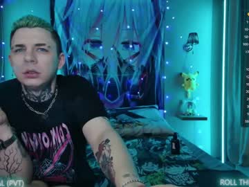 couple cam all day aurora_radiance image #6142382