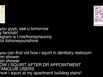 girl cam all day honey_sunshine image #8203442