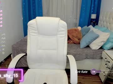girl cam all day emmika_ image #5750380