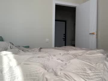 girl cam all day elisa_moon image #7095038