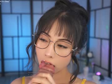 girl cam all day gigi_ulala image #6569434