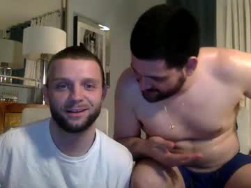 man cam all day change340 image #9213275