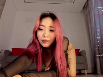 girl cam all day asuno_ image #6776964
