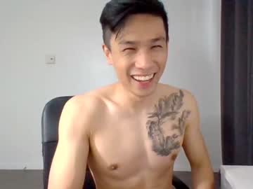 man cam all day aznbadboy21 image #1078756