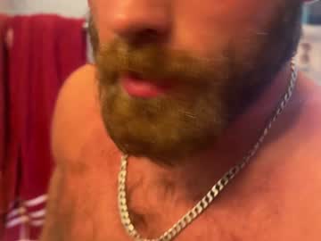 man cam all day machinebumkelly image #8380859