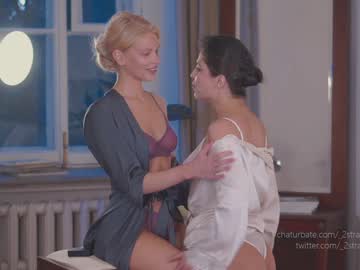 girl cam all day _2strangers image #4942900