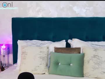 girl cam all day mmmaaa1234 image #5899387