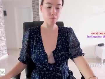 girl cam all day lilamytee1 image #516392
