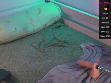 girl cam all day like_pie image #2639053