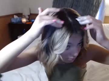 girl cam all day coryraine1 image #4090376