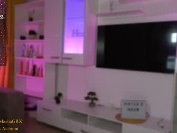 girl cam all day haileygrx image #6465626