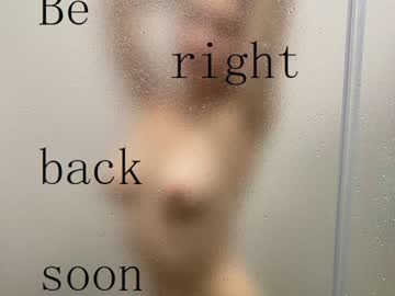 girl cam all day just_emmy image #4880511