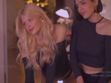 girl cam all day _2strangers image #3420840
