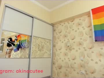 girl cam all day akino_17 image #496484