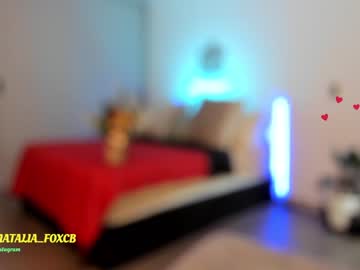 girl cam all day amy_queen7 image #4382504