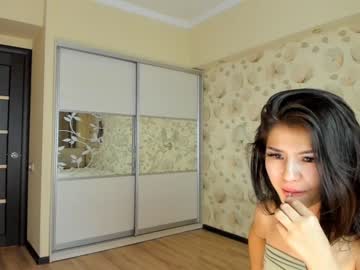 girl cam all day akino_17 image #8363