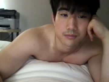 man cam all day jungcock3210 image #4687740