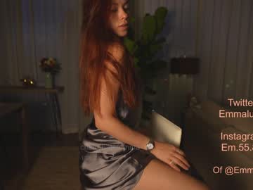 girl cam all day emma_lu1 image #4949679
