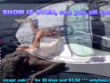 girl cam all day 7sins_allstars image #1329228