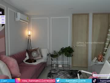 girl cam all day _hannamiller image #1942508