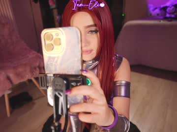 girl cam all day iam_eli image #9002102