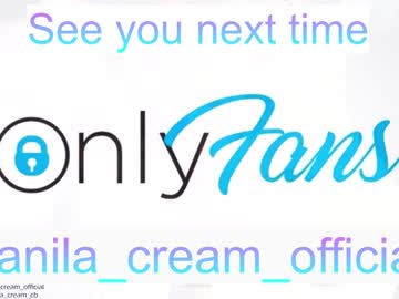 couple cam all day vanila_cream_ image #5506745