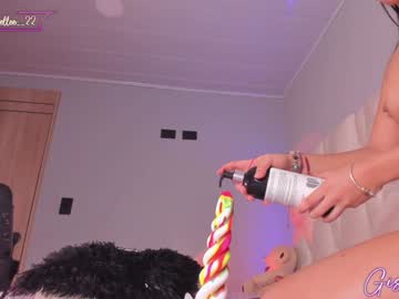 girl cam all day giselle_js image #9628904